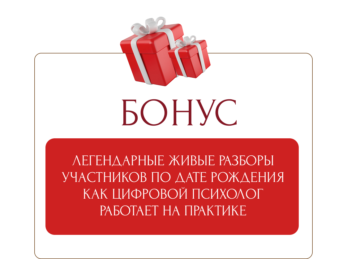 Group 2147225347
